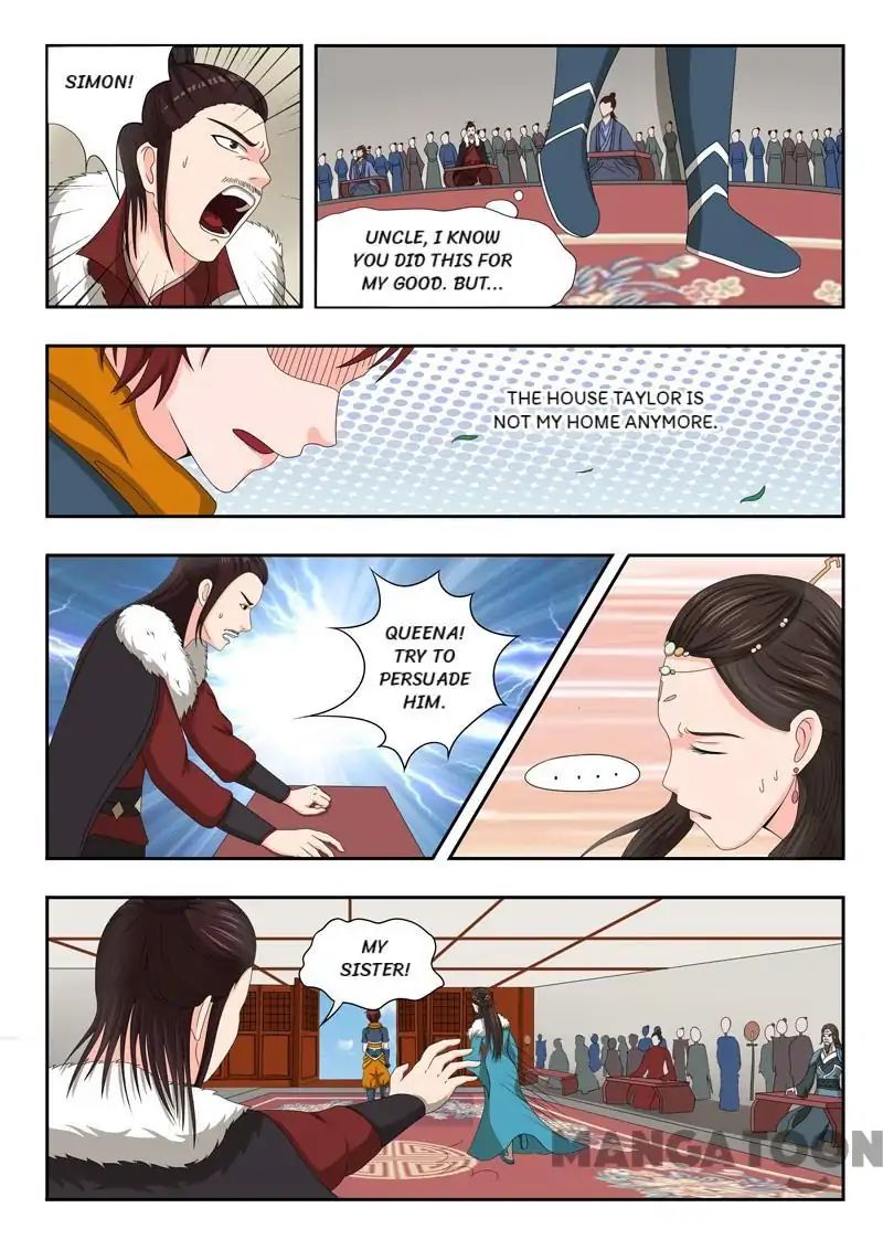 Page 2 of Chapter 48