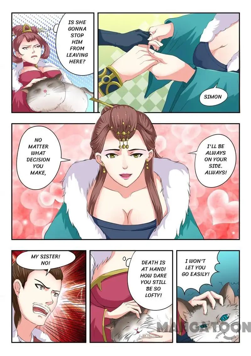 Page 3 of Chapter 48