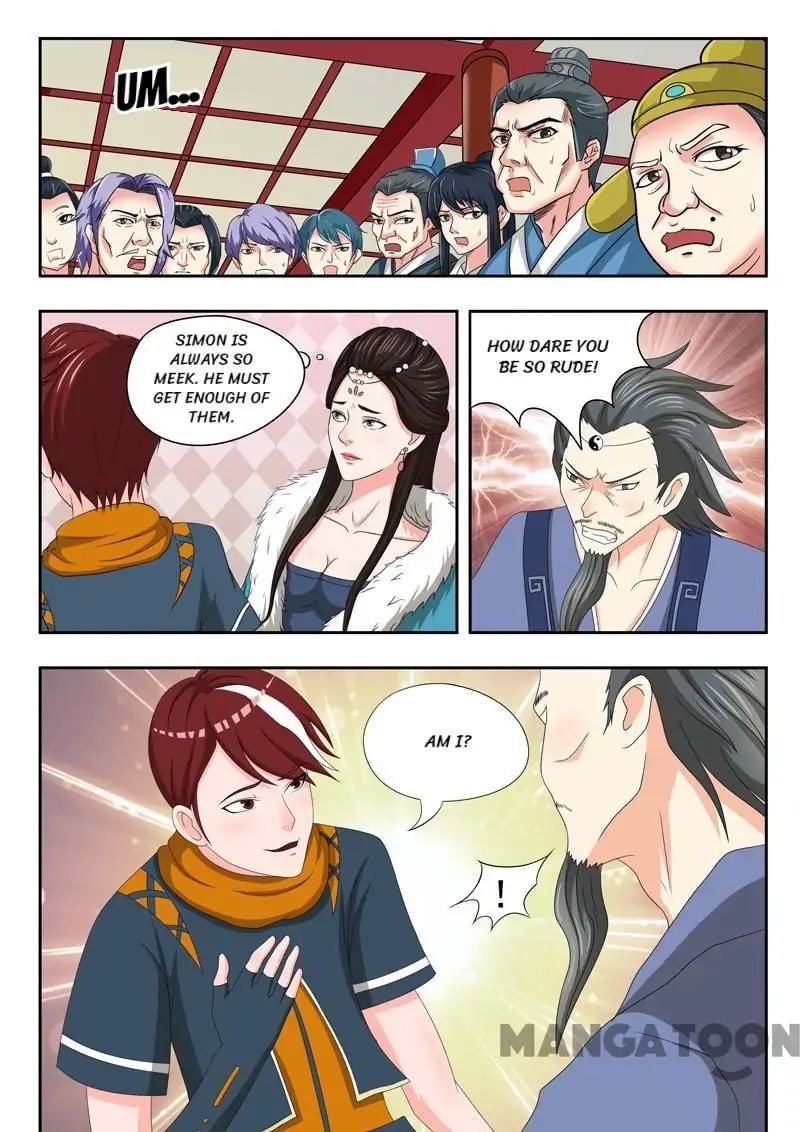 Page 6 of Chapter 48