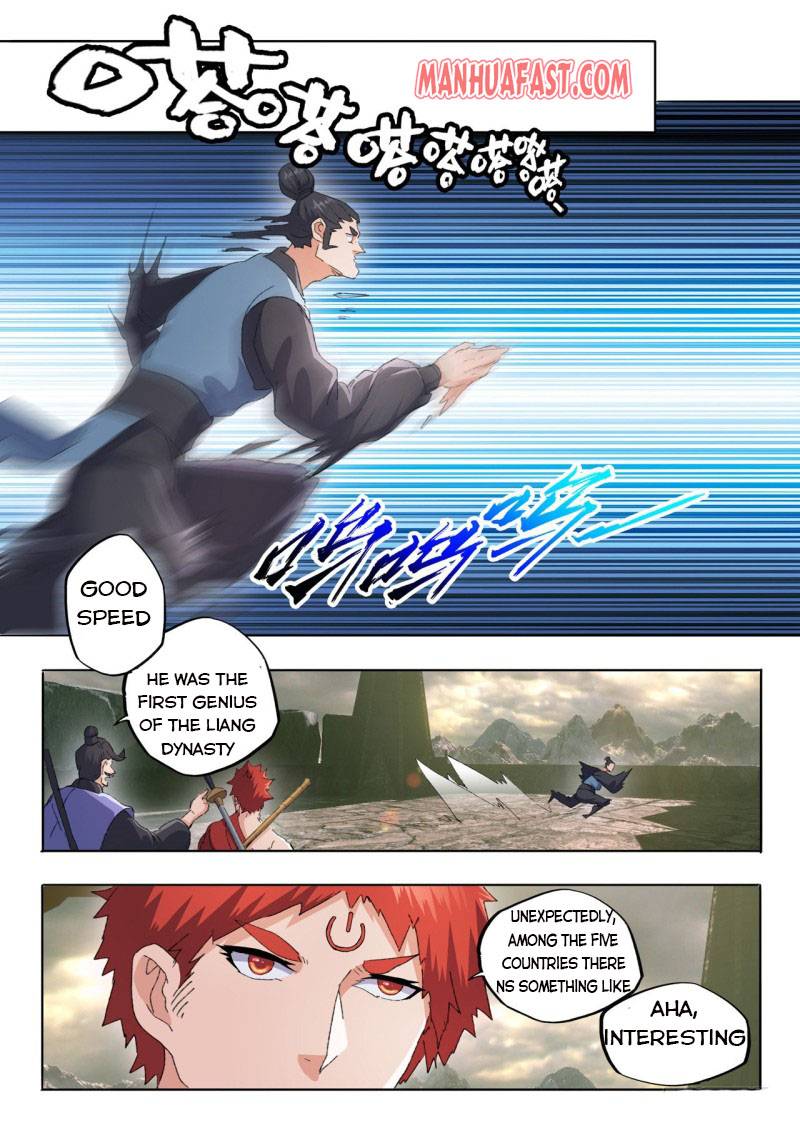 Page 1 of Chapter 480