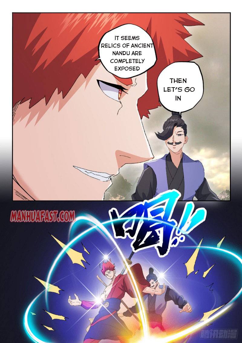 Page 2 of Chapter 480