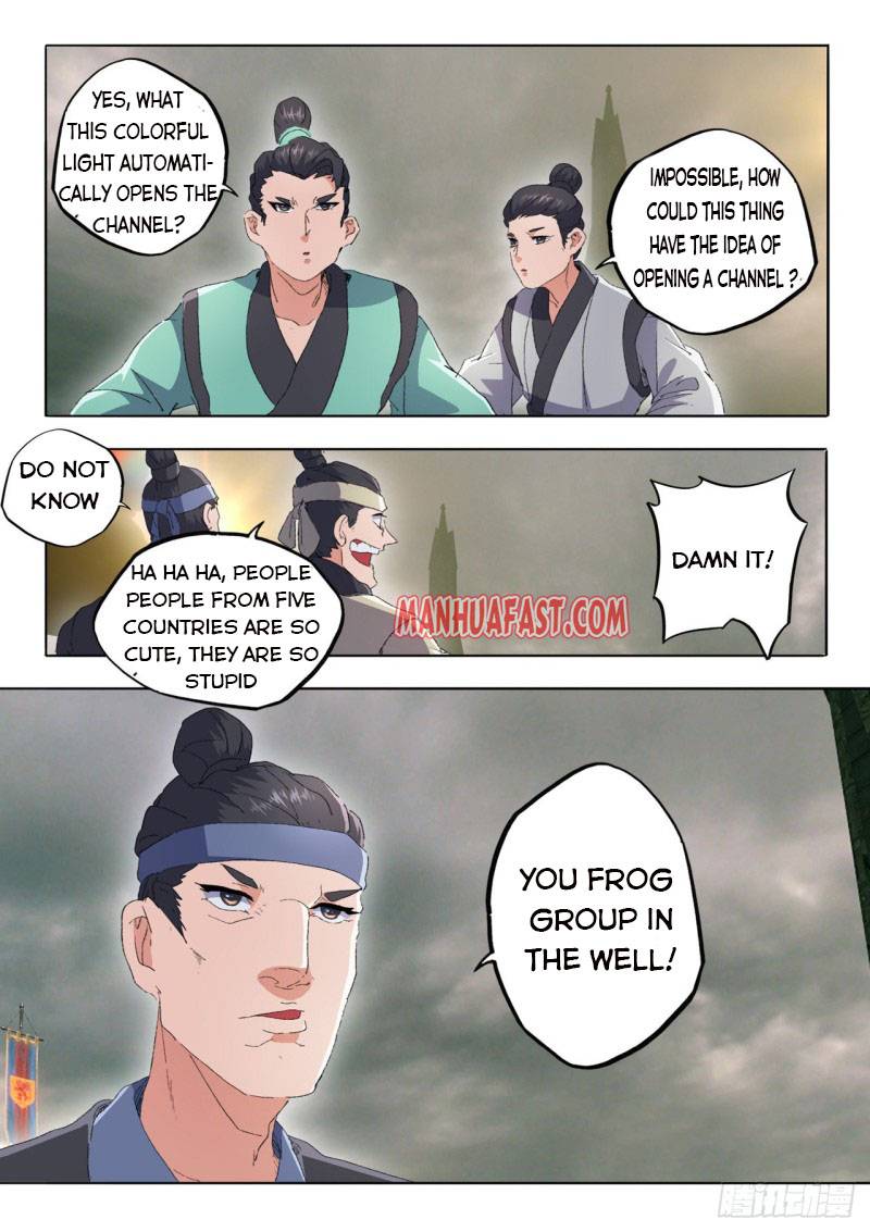 Page 4 of Chapter 480
