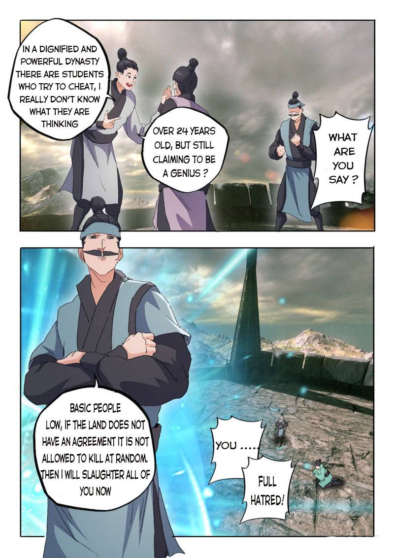 Page 7 of Chapter 480