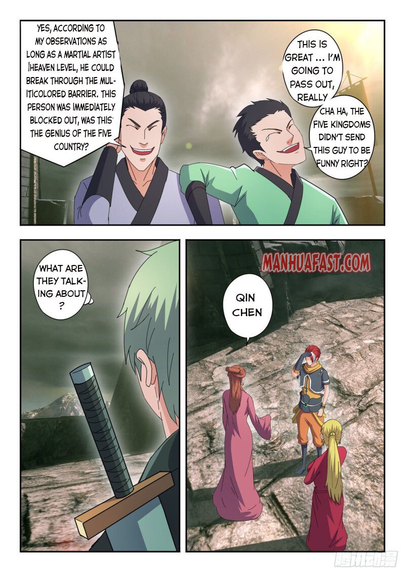 Page 2 of Chapter 481