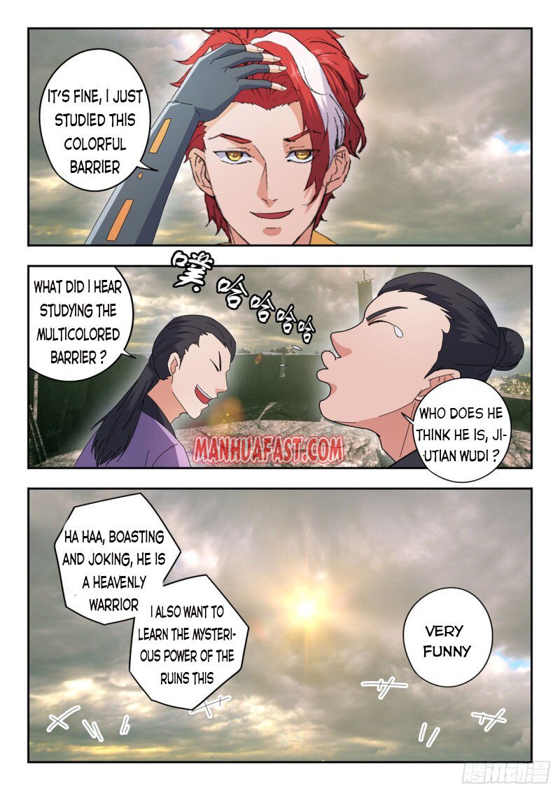 Page 3 of Chapter 481