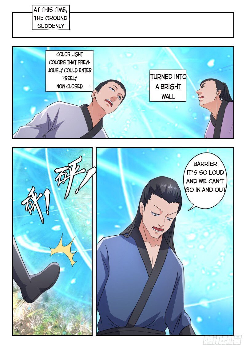 Page 7 of Chapter 481
