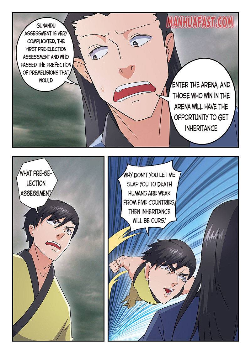 Page 1 of Chapter 482