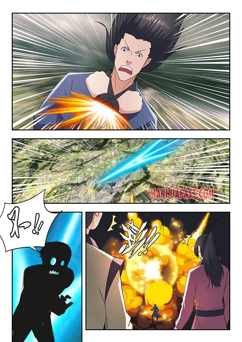 Page 2 of Chapter 482