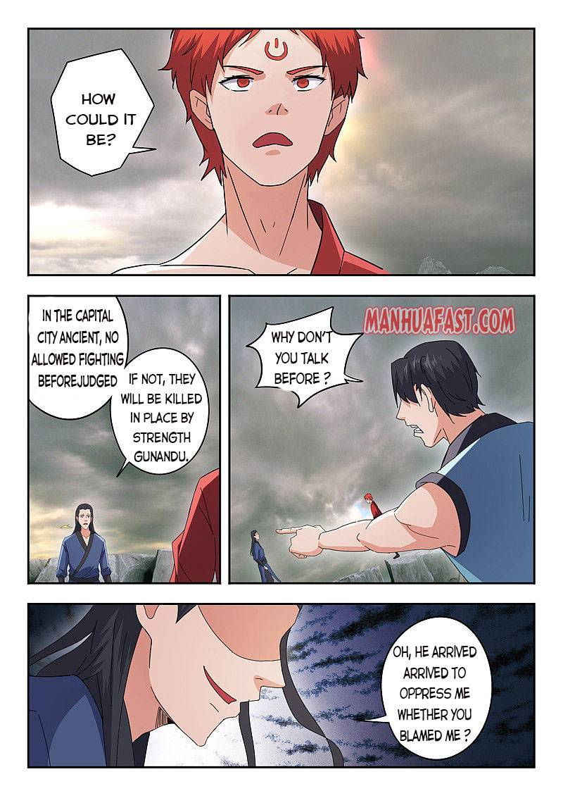 Page 4 of Chapter 482