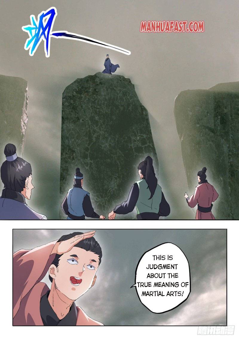 Page 1 of Chapter 483