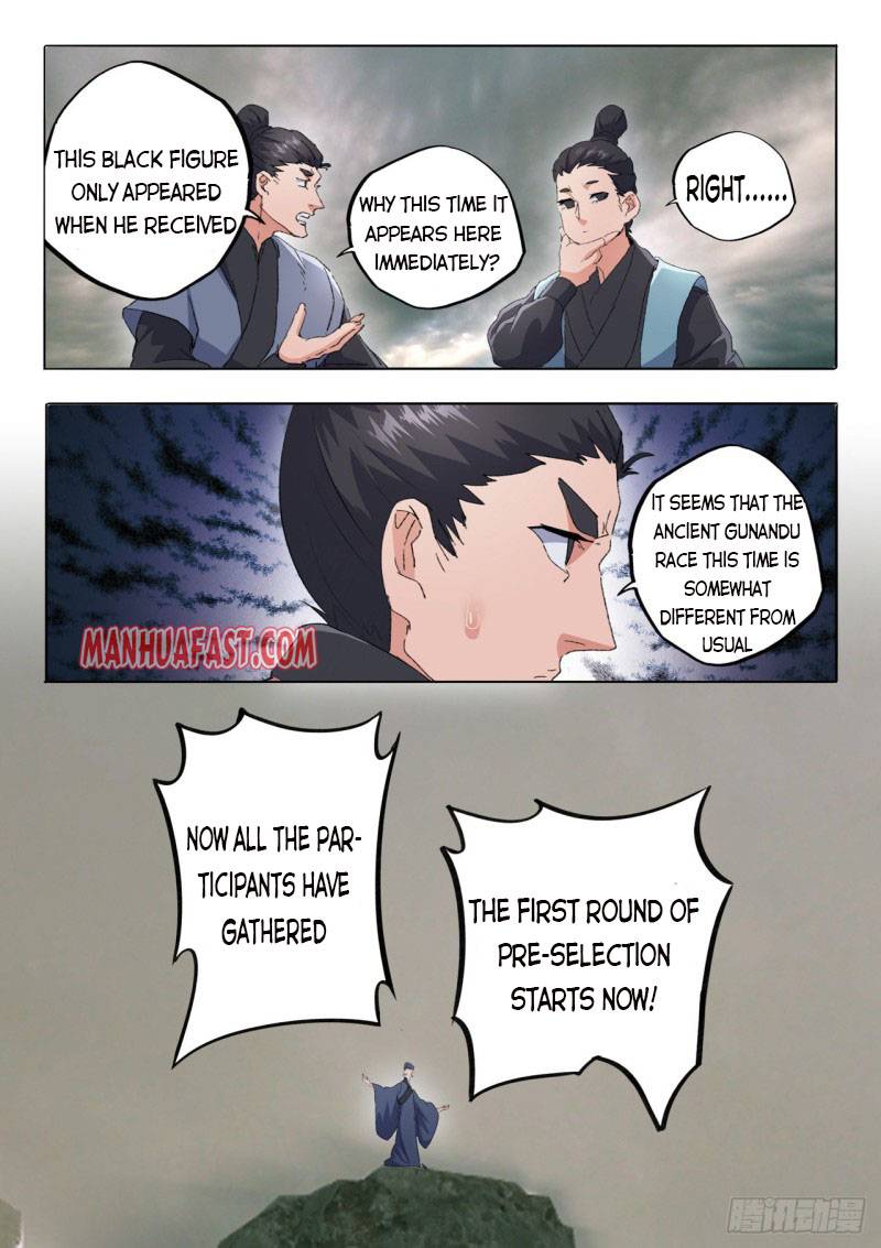 Page 2 of Chapter 483