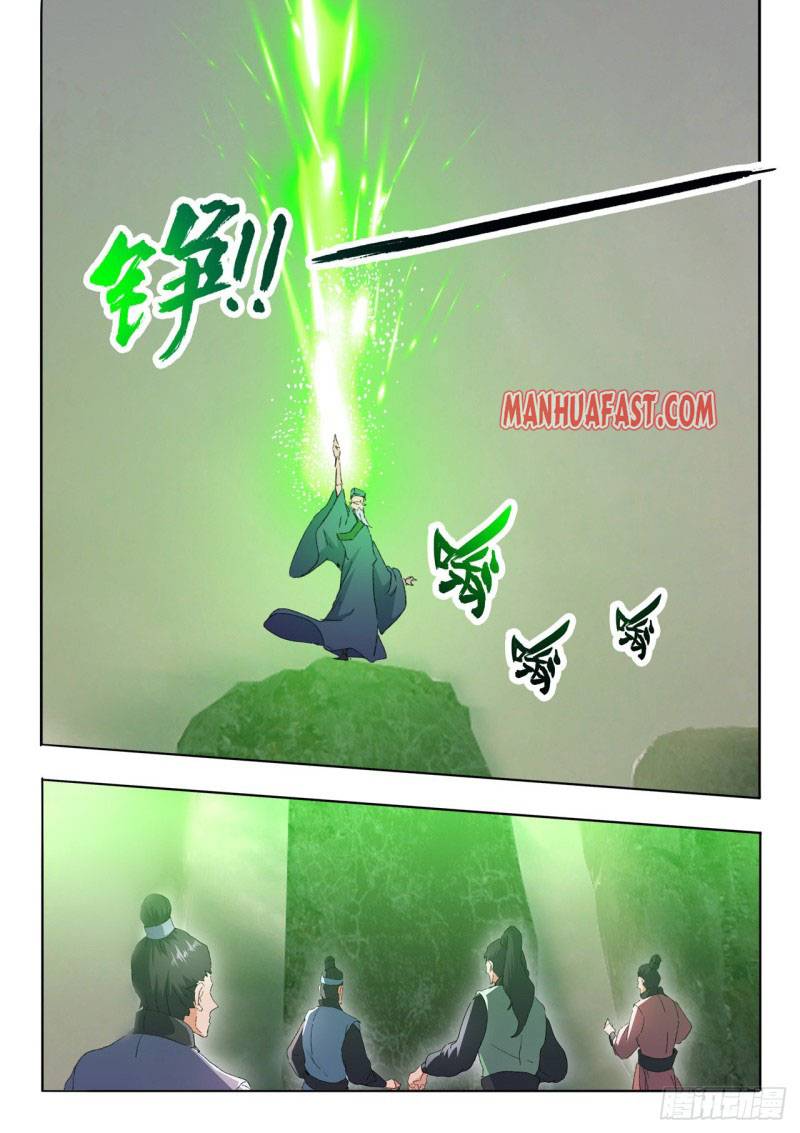 Page 3 of Chapter 483