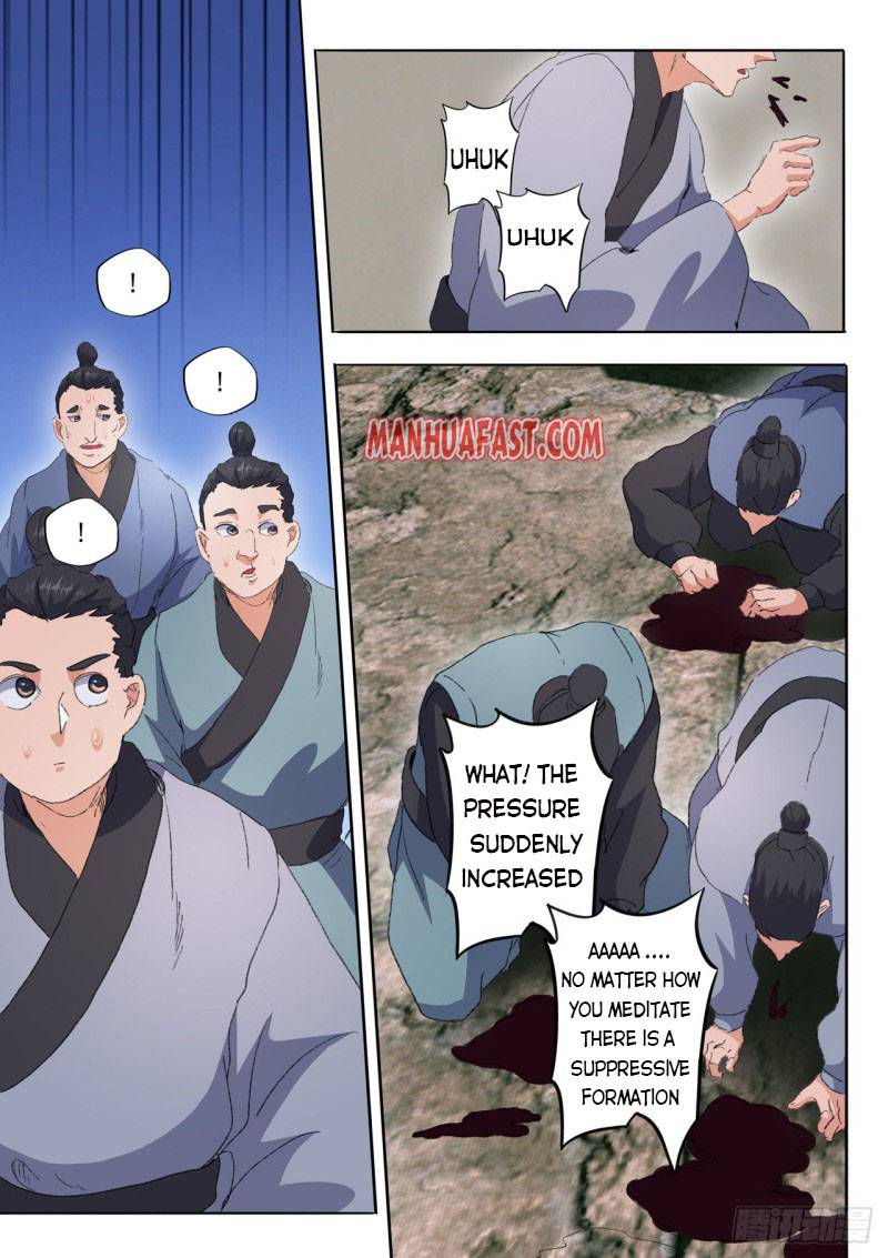 Page 2 of Chapter 484
