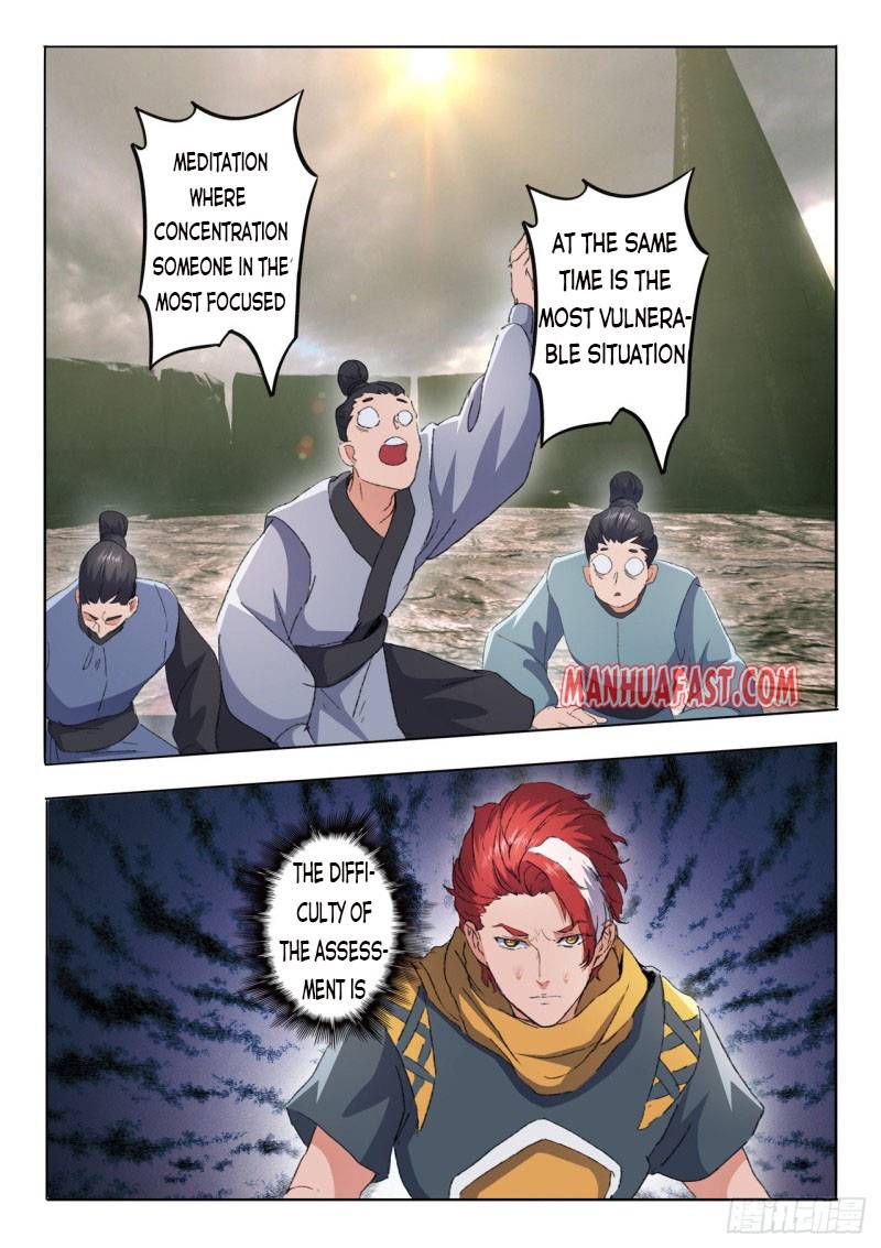 Page 3 of Chapter 484