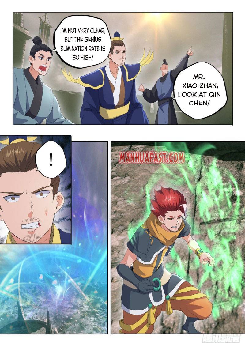 Page 6 of Chapter 484