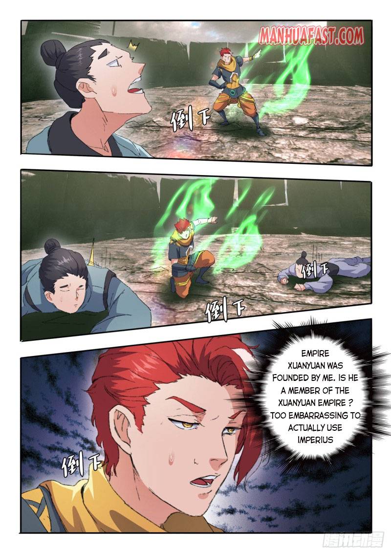 Page 1 of Chapter 485