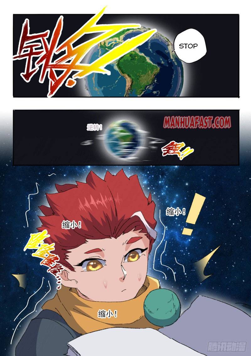Page 6 of Chapter 485