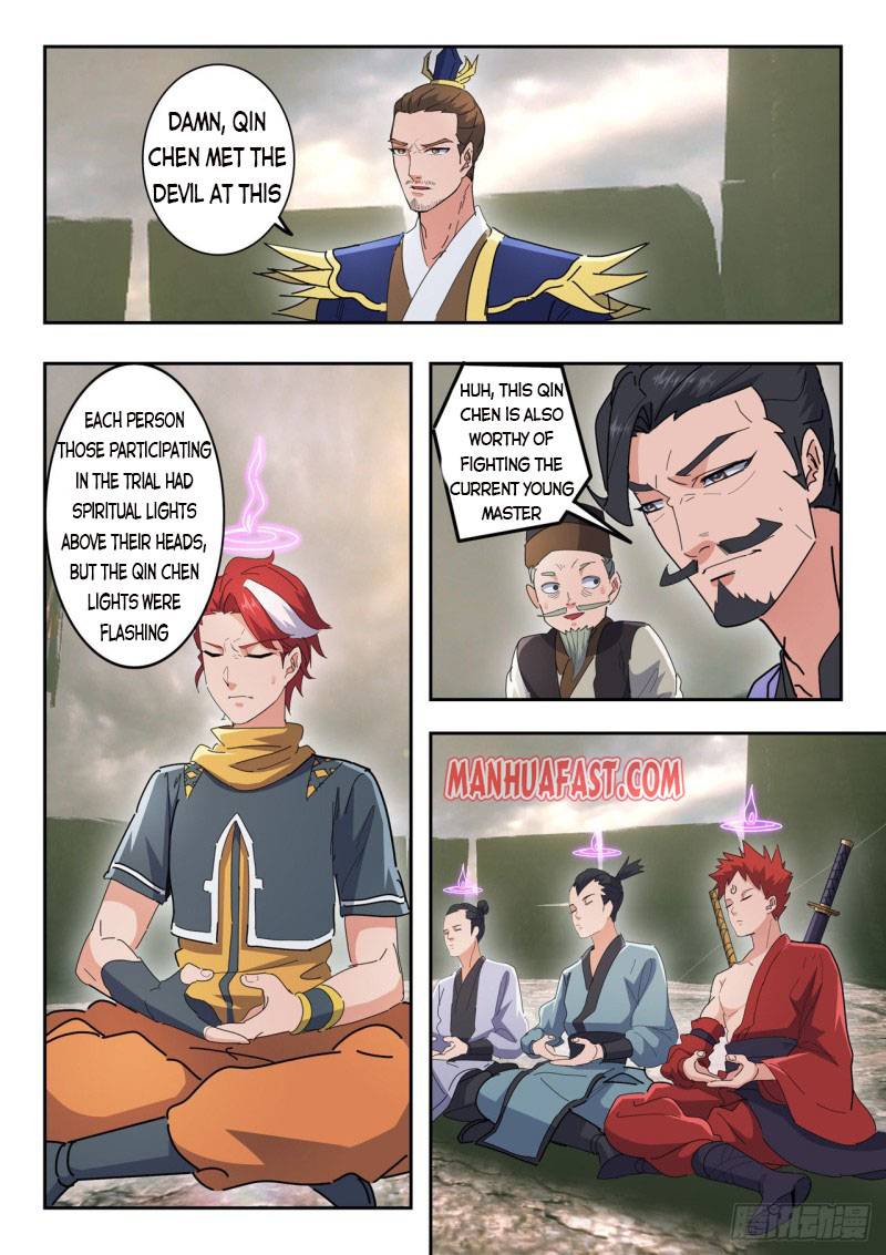 Page 2 of Chapter 486