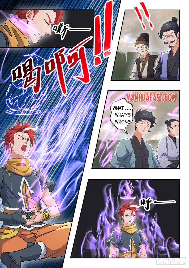 Page 7 of Chapter 486