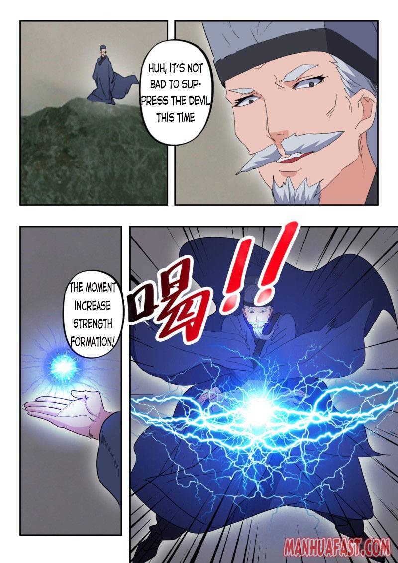 Page 9 of Chapter 486