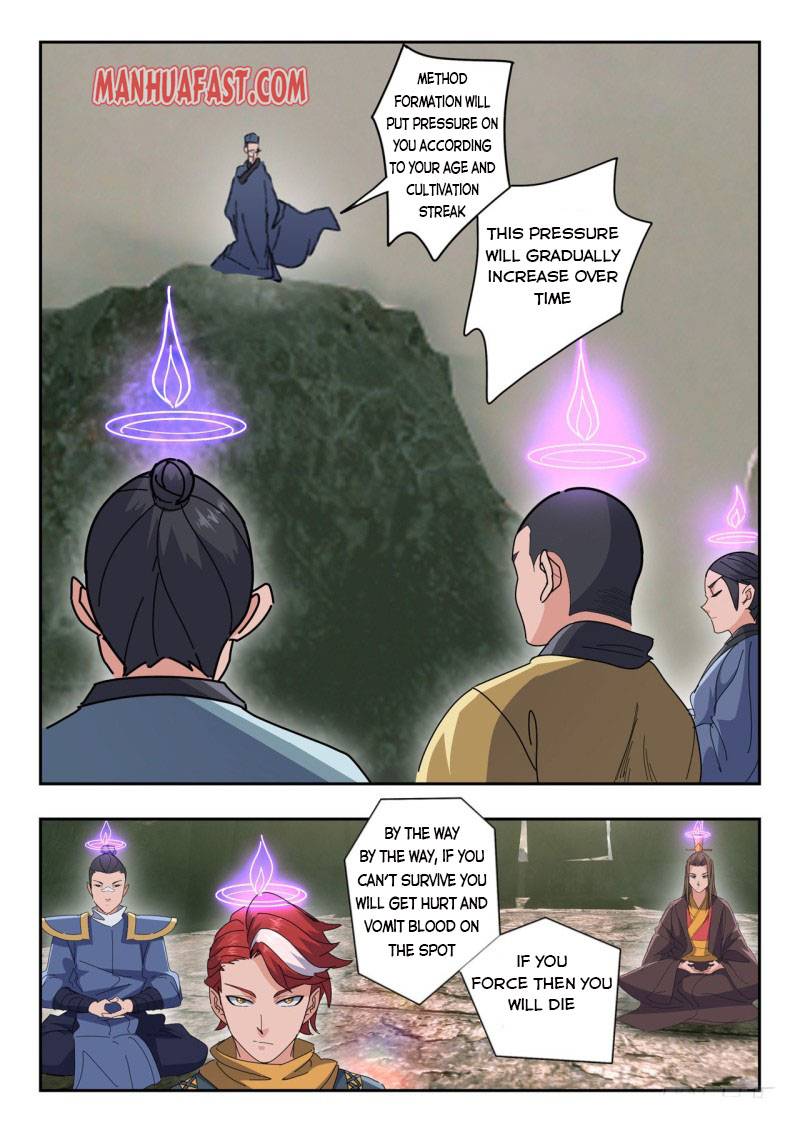 Page 1 of Chapter 487