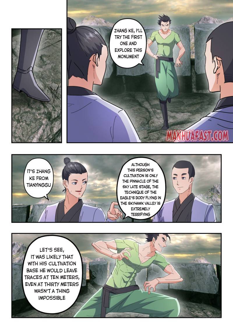 Page 2 of Chapter 488