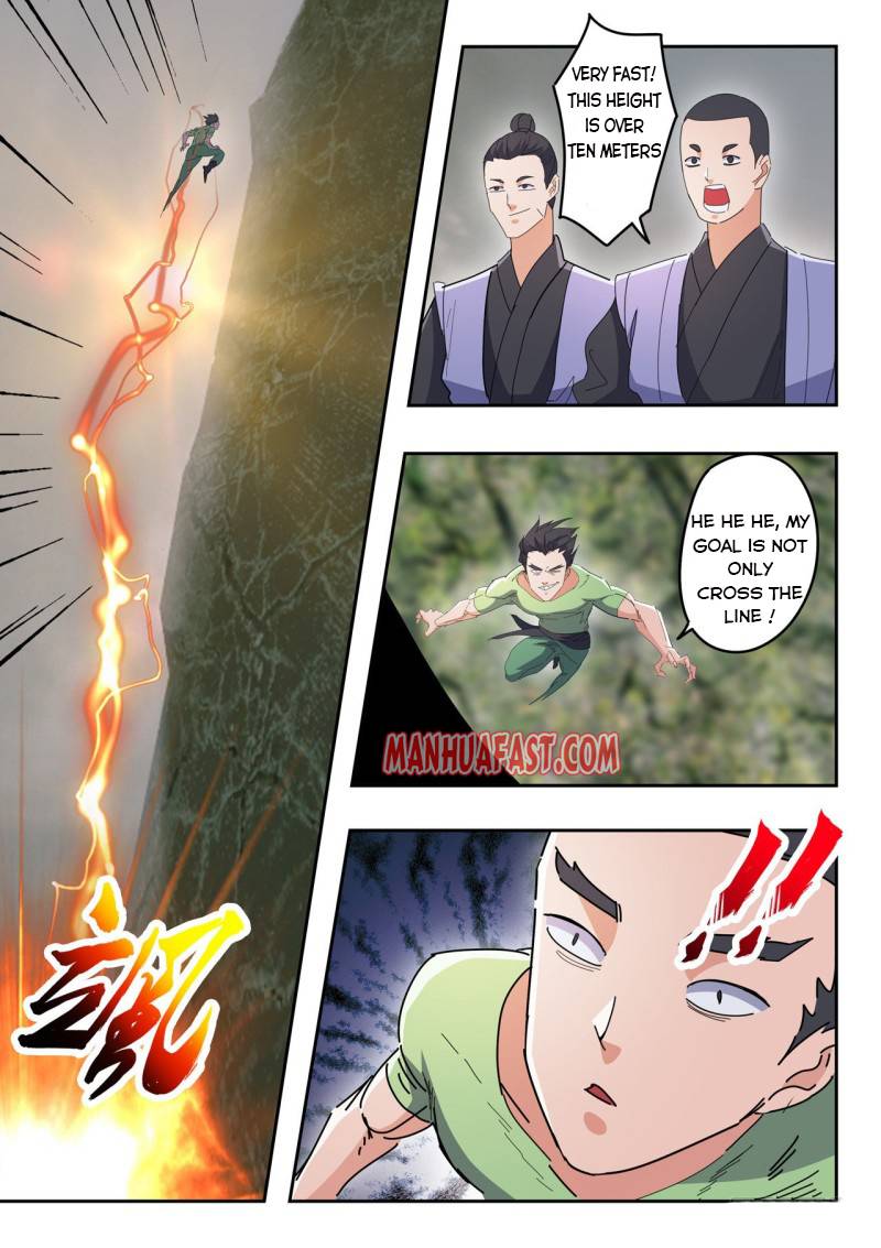Page 3 of Chapter 488