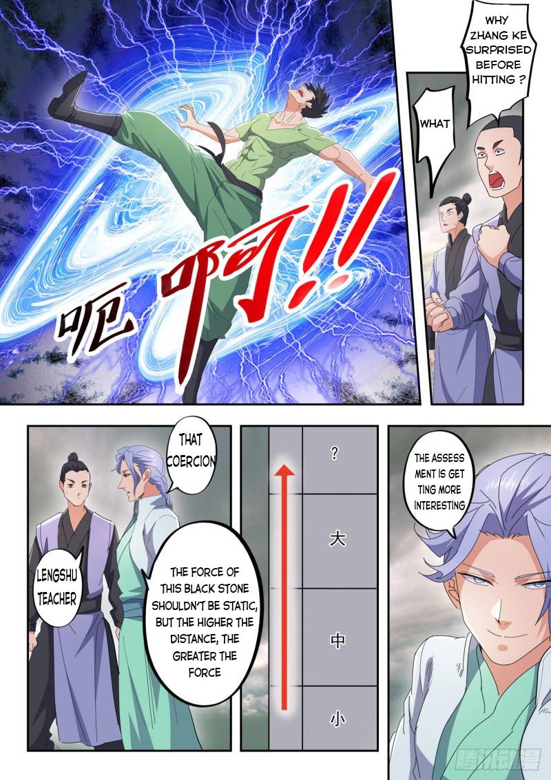 Page 4 of Chapter 488