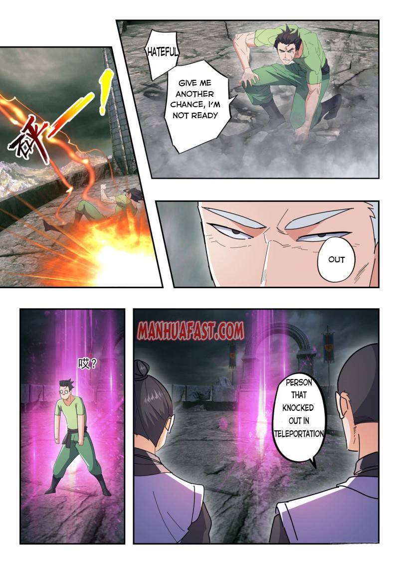 Page 5 of Chapter 488