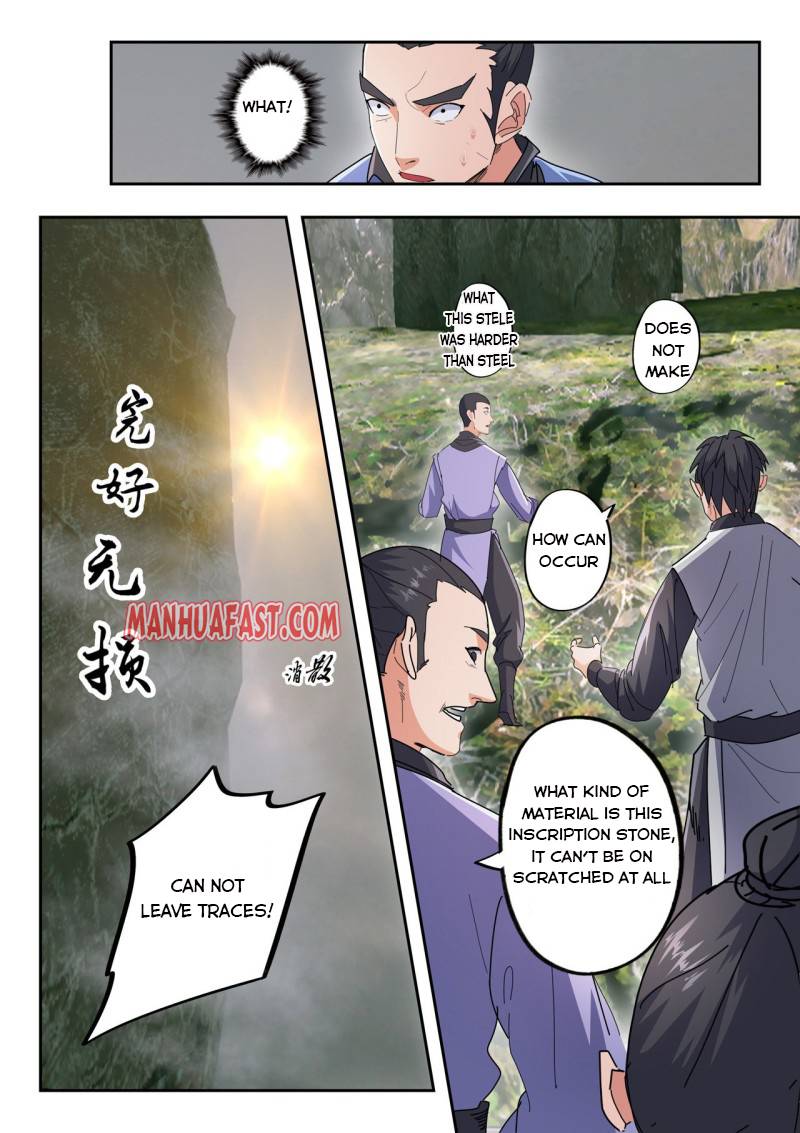 Page 8 of Chapter 488