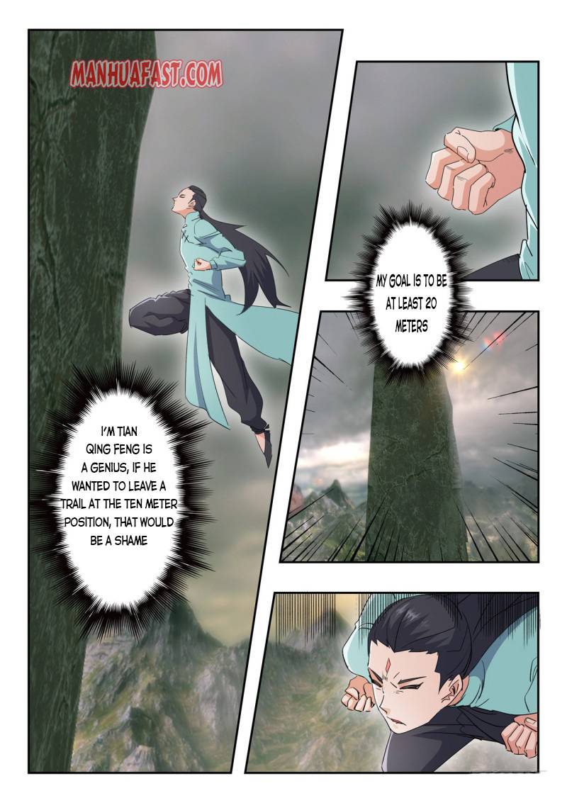 Page 2 of Chapter 489