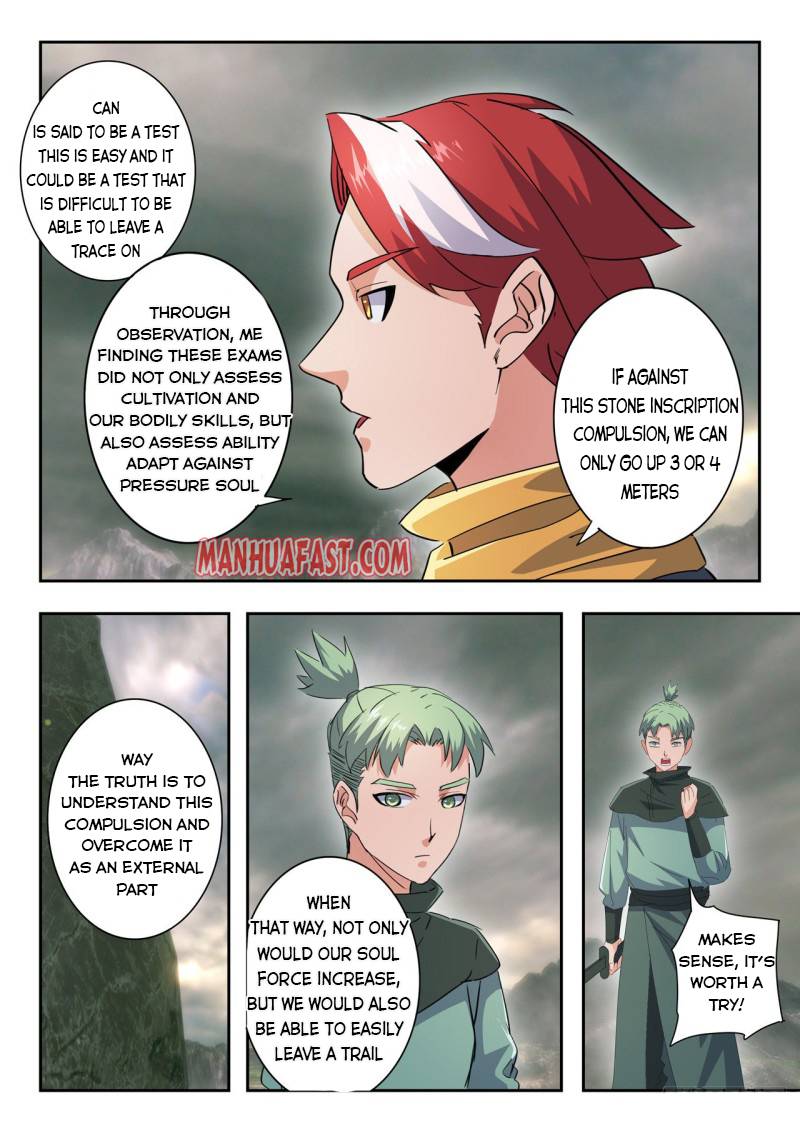 Page 6 of Chapter 489