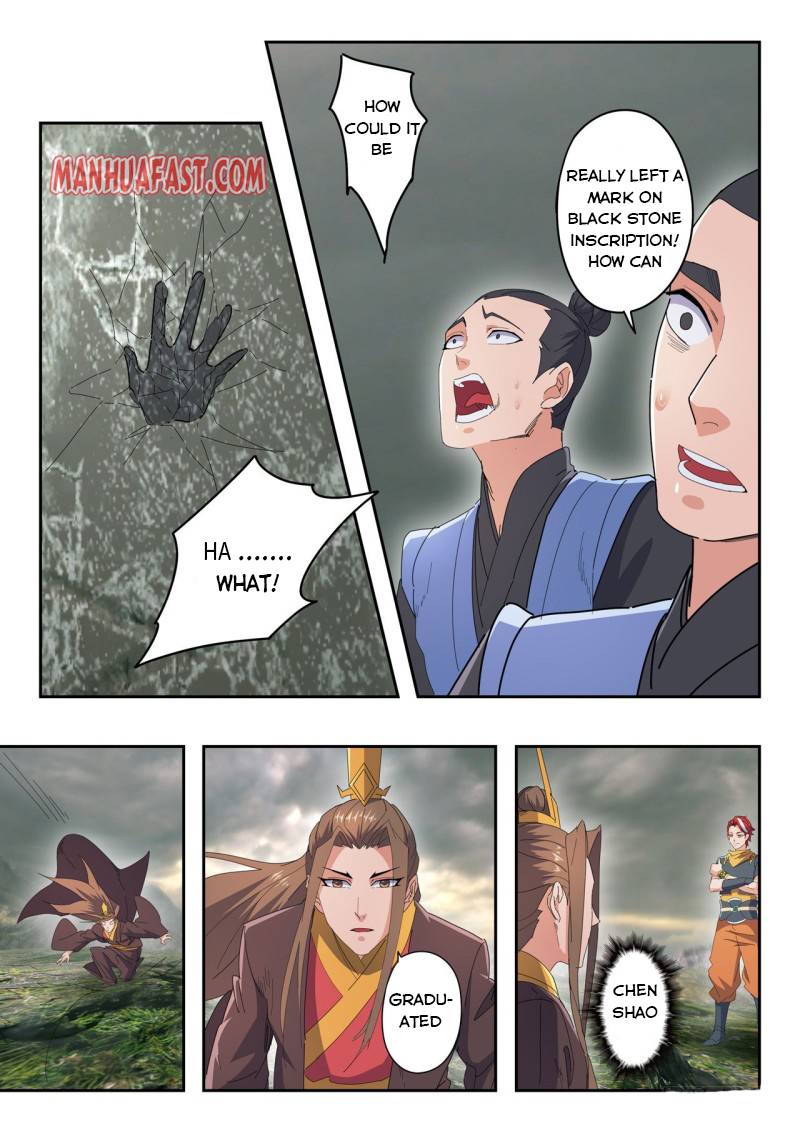 Page 2 of Chapter 490