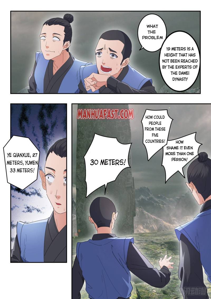Page 4 of Chapter 490