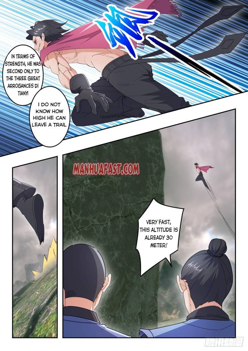 Page 6 of Chapter 490