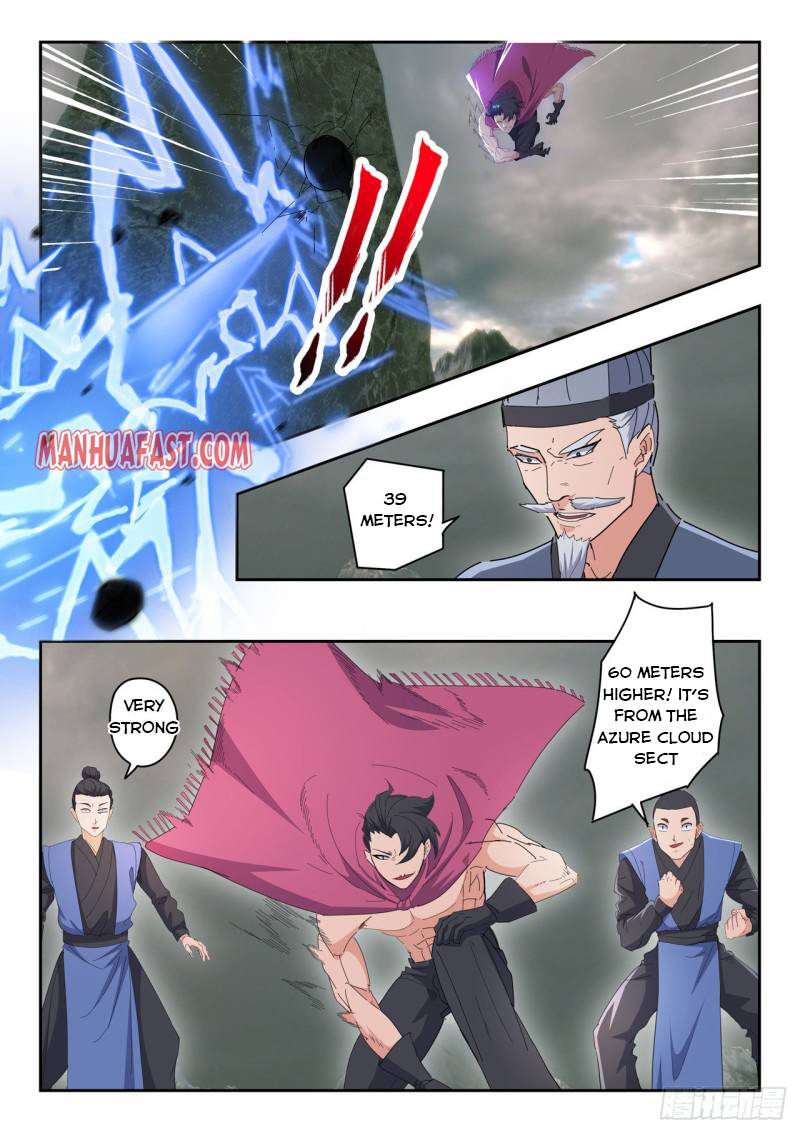 Page 8 of Chapter 490