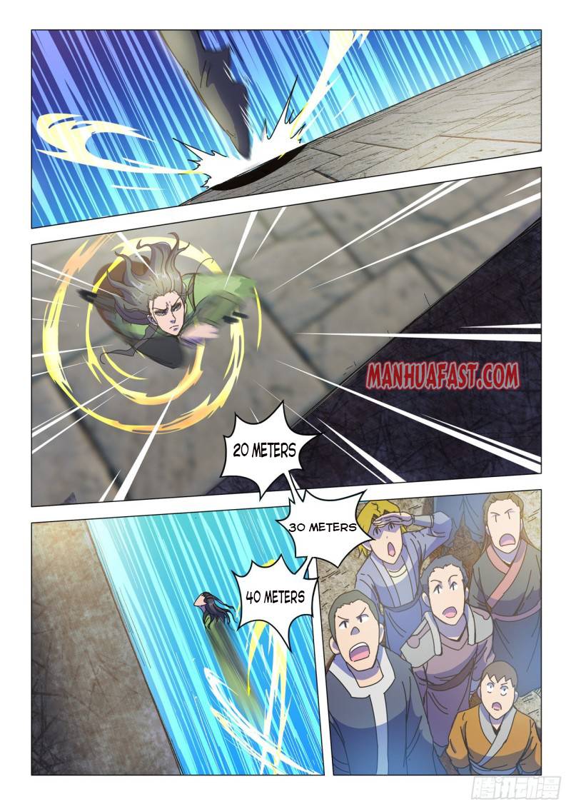 Page 2 of Chapter 491