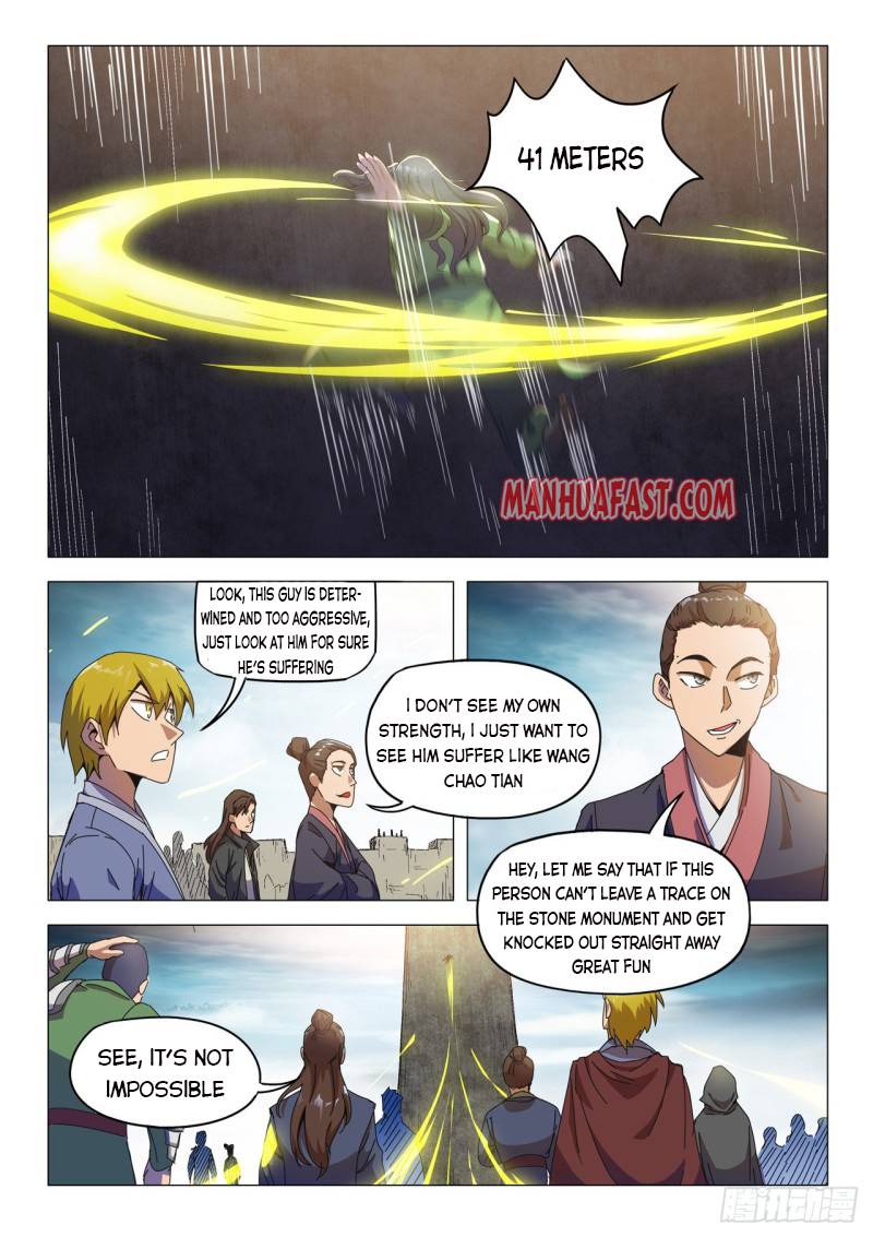 Page 3 of Chapter 491