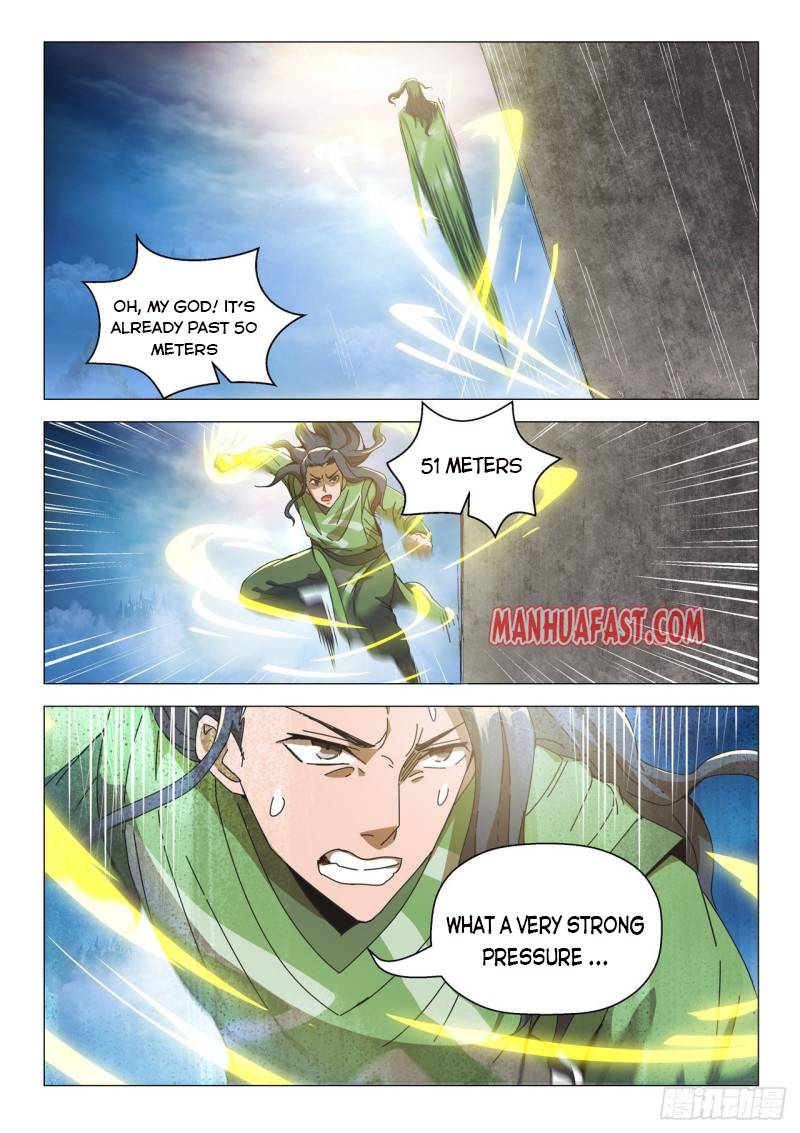 Page 4 of Chapter 491