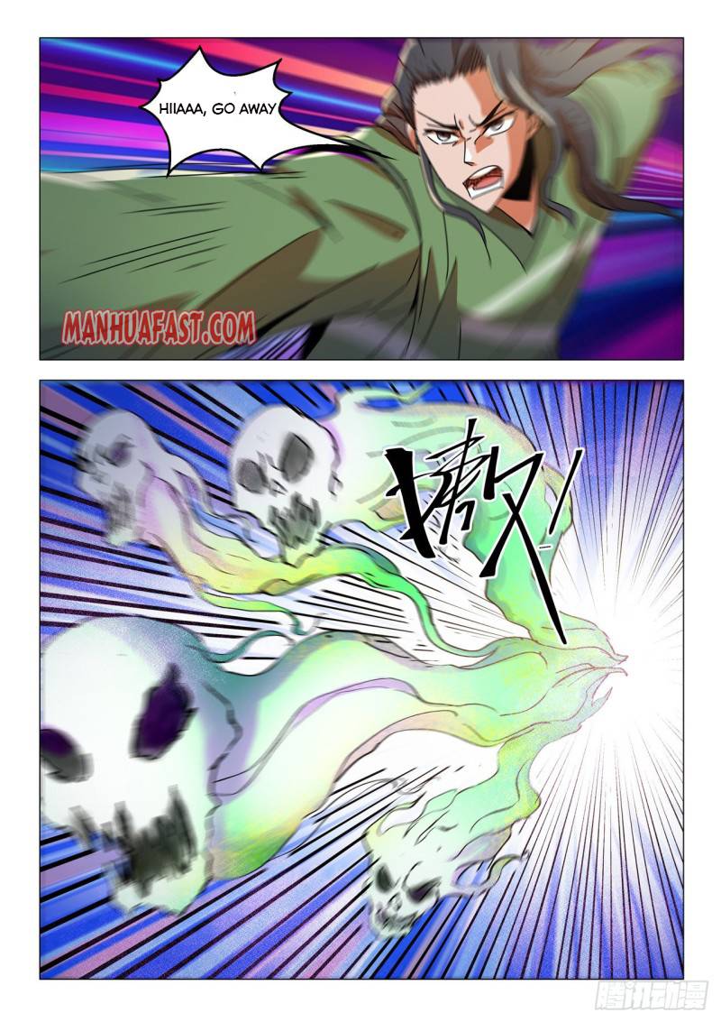 Page 5 of Chapter 491