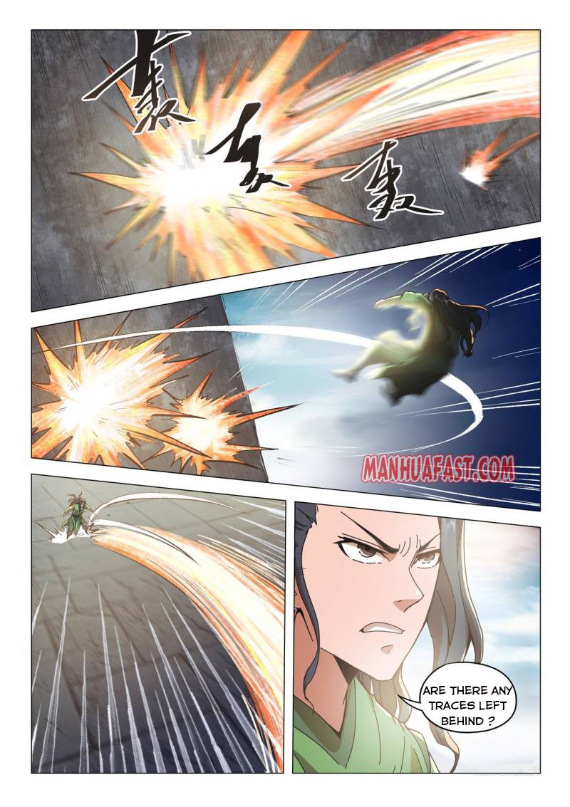 Page 6 of Chapter 491