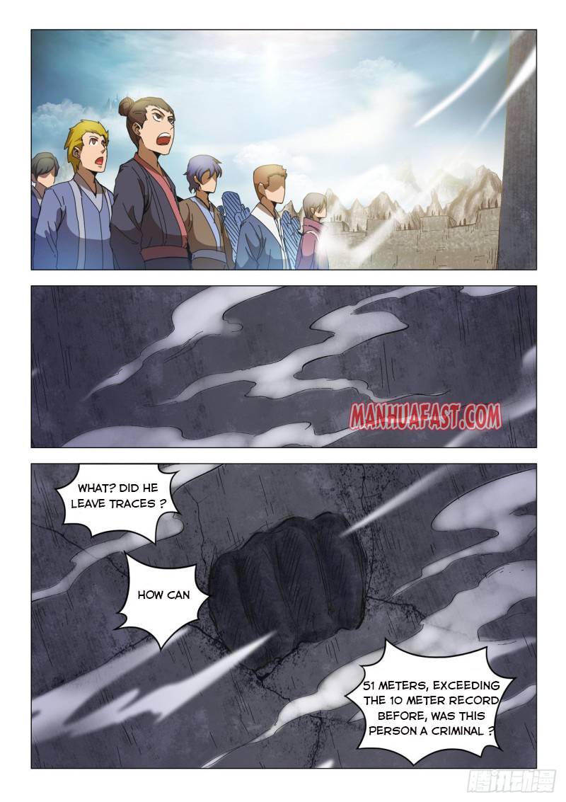 Page 7 of Chapter 491