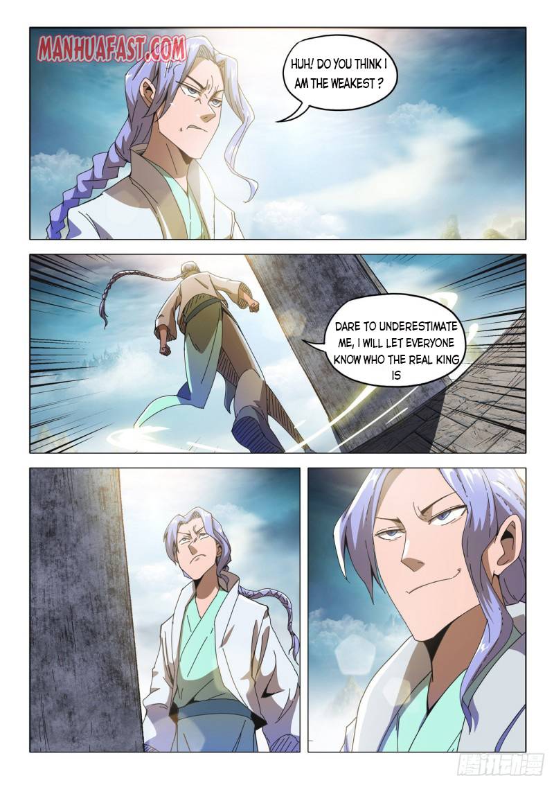 Page 1 of Chapter 492