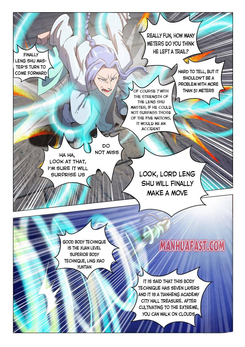 Page 2 of Chapter 492