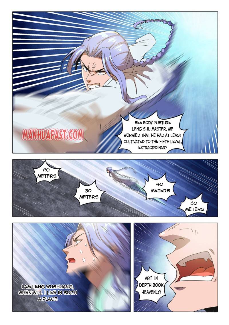 Page 3 of Chapter 492