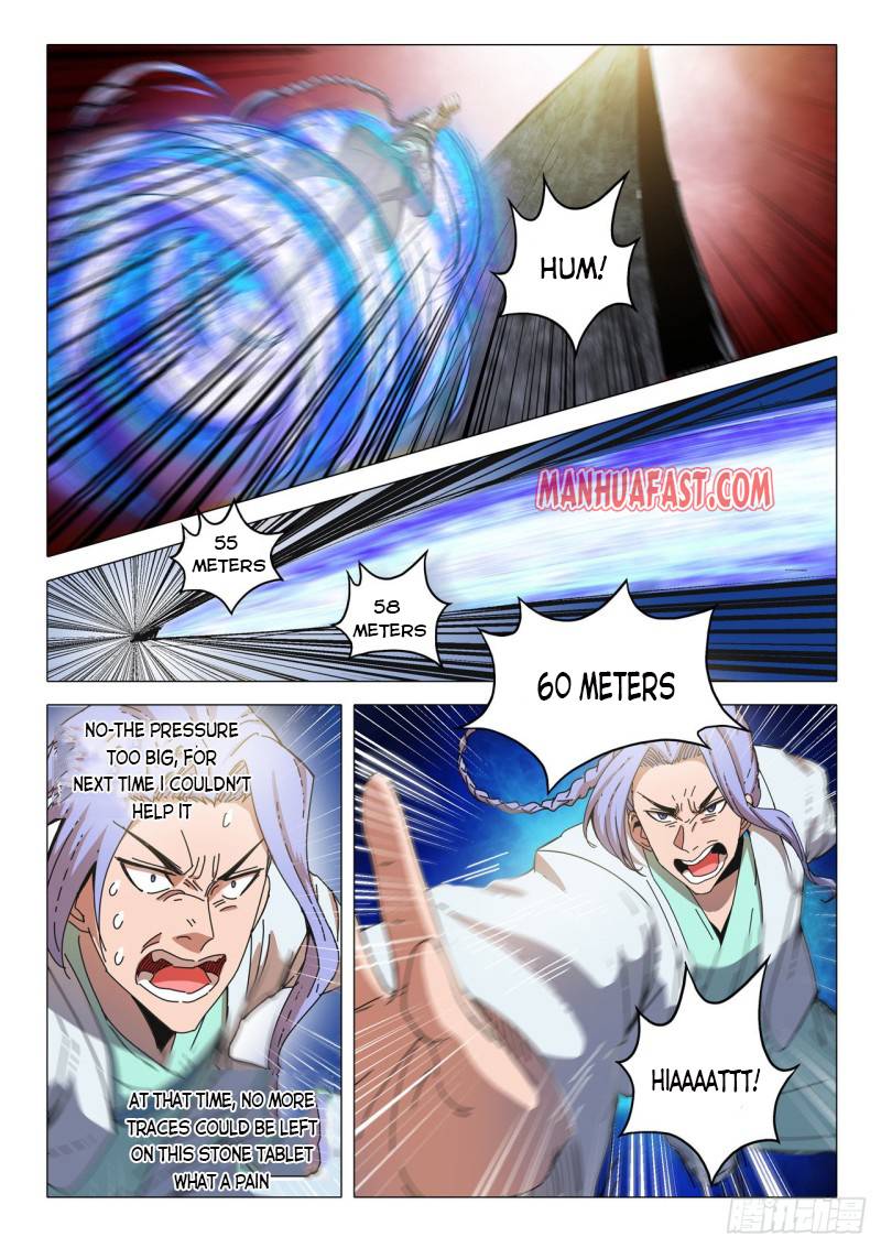 Page 4 of Chapter 492