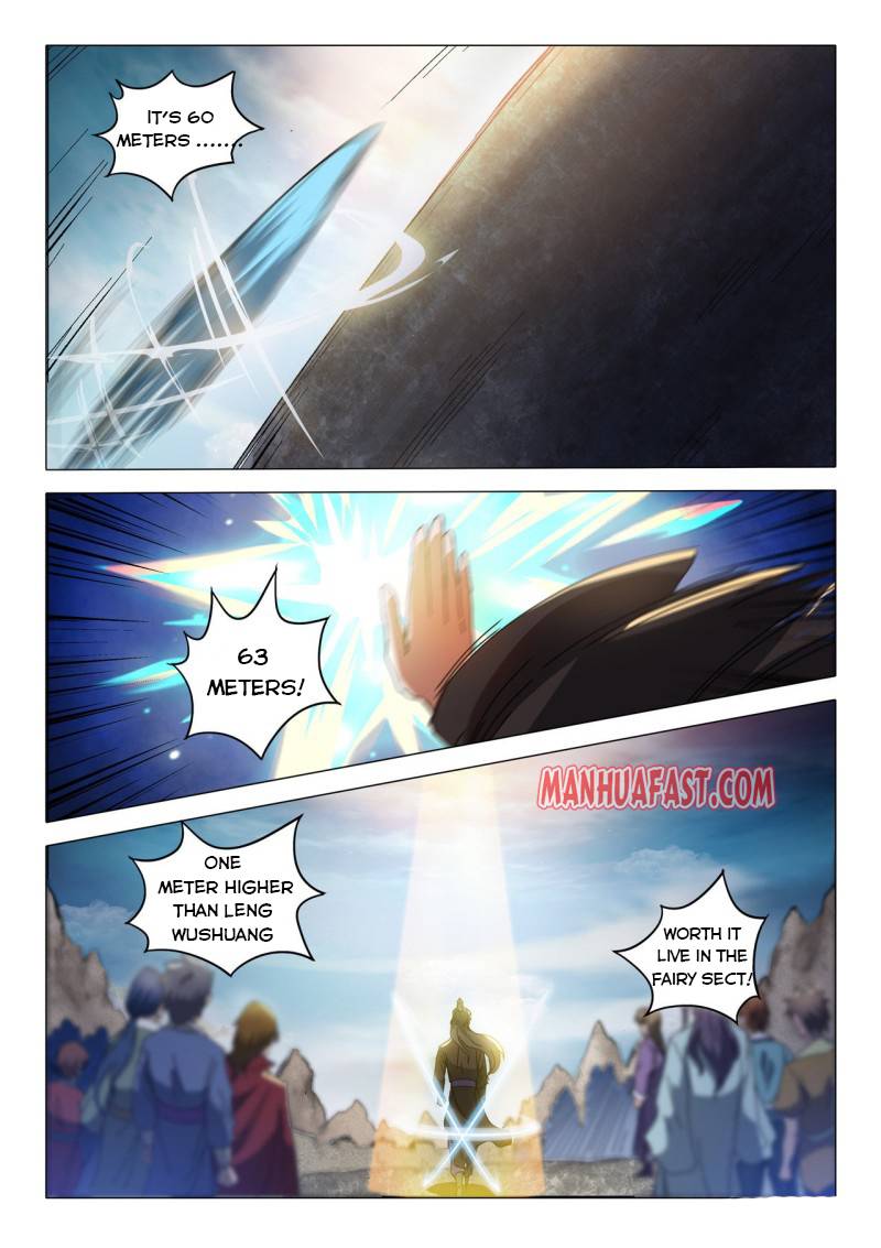 Page 8 of Chapter 492