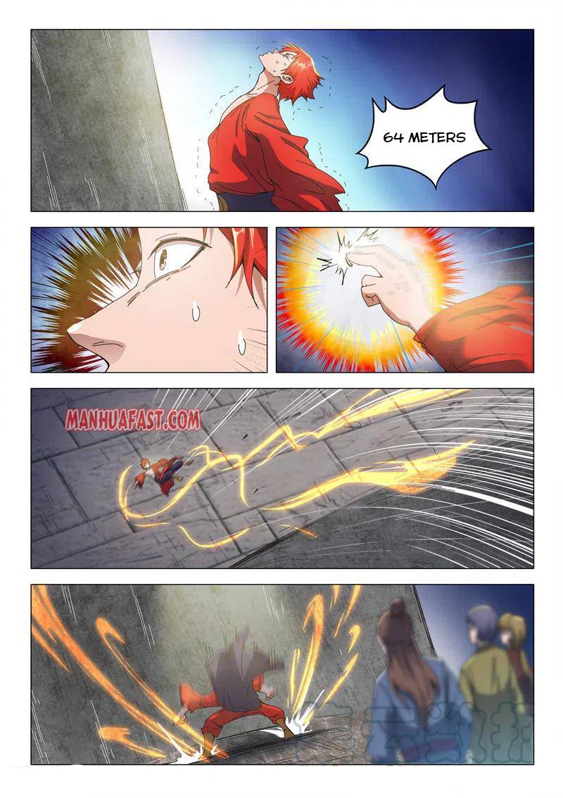 Page 2 of Chapter 493