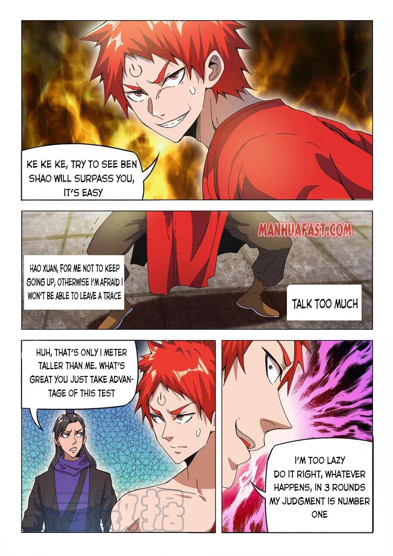 Page 3 of Chapter 493