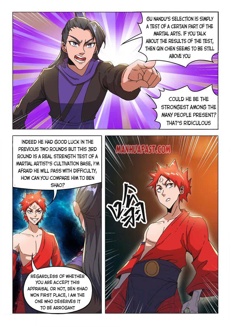 Page 4 of Chapter 493